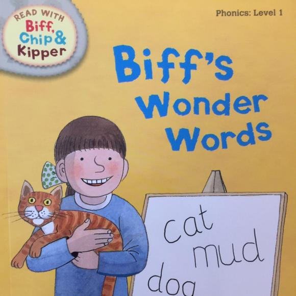 level1-biff"s wonder words