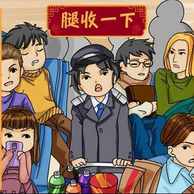 搬凳子看热闹qq表情