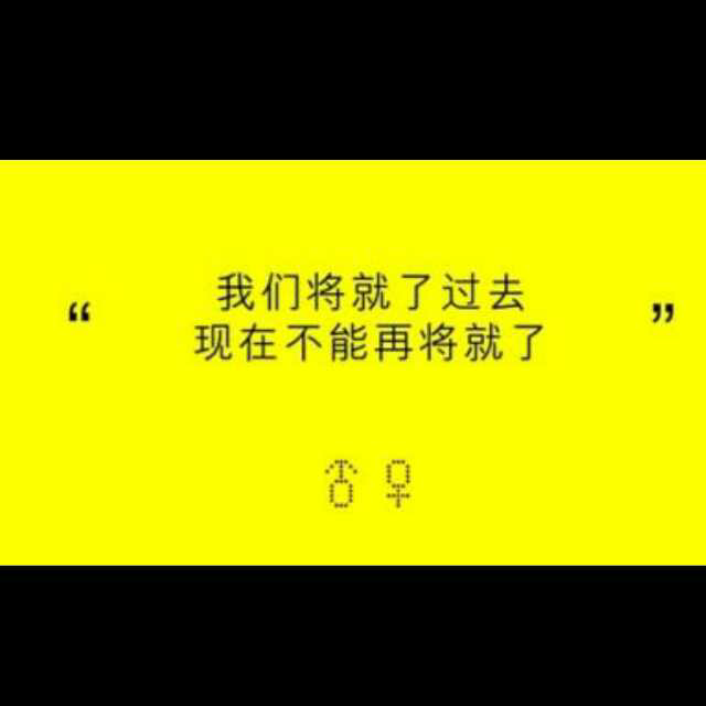 凌然_傲