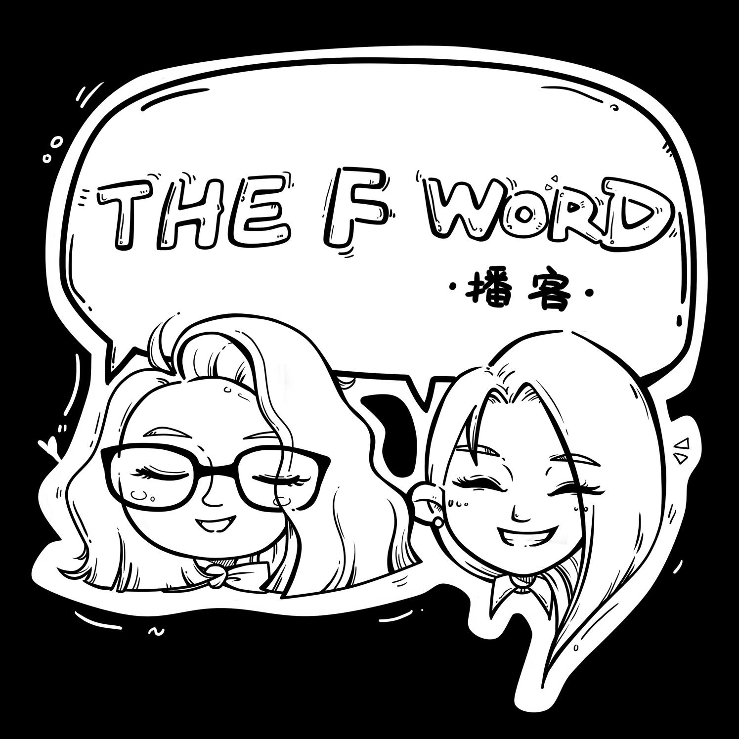 TheFWordPodcast