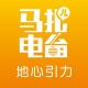 地心引力(part1)-马扎儿19 episode artwork