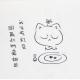 Vol 04：给光棍留条活路 episode artwork
