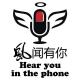 【音乐推荐】克里斯·汤姆林 episode artwork