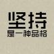 【钟情此声】我爱的人不是我的爱人 episode artwork