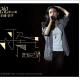 140420-独家记忆··Vol045-我的歌声里·曲婉婷 episode artwork