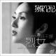 140608-独家记忆·Vol058-烈女·杨千嬅（上） episode artwork