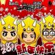 Vol 11：给力的2011，读诗？还是读信吧 episode artwork