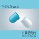来颗后悔药 episode artwork