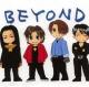 难忘的经典Beyond（听众点播) episode artwork