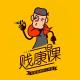 贱康课108 冥想是个宝 episode artwork