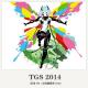 326期：游戏FM《TGS 2014》 episode artwork