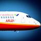 9# ARJ21的漫漫适航试飞路 episode artwork