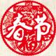 边峰闲谈第9期—春节特辑，花絮闲谈 episode artwork