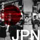 JPN-阪兰根11×全日制09 episode artwork