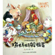 节目101 多多妈妈读绘本 《鸡妈妈孵鸭蛋》——停止争吵，和谐相处 episode artwork