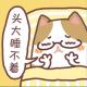 每日15分钟英语 #day58 希望（下） episode artwork