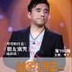 150521-独家记忆·Vol148-多爱你一天·吕方 episode artwork