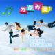 当你老了（节目小样） episode artwork