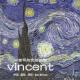 一首写给梵高的歌：Vincent | 熊叔为你读「英语专栏」 episode artwork