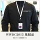 401期：科技FM《WWDC2015见闻录》 episode artwork