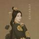 侧耳倾听日本语第8期（小王子） episode artwork