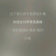 放风筝的人 episode artwork