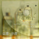 Vol.15【晚安】盛夏.荼蘼 episode artwork