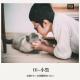 421期：友聊FM《Hi~小黑》 episode artwork
