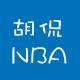2015-2016NBA赛季展望（2） episode artwork