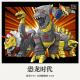 436期：游戏FM《恐龙时代》 episode artwork