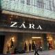 Desarrollo de Zara en China episode artwork