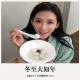 443期：友聊FM《冬至大如年》（【城市滋味】北京饺子） episode artwork