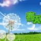 《春游去》| 虹桥中心幼儿园 乐华丽 episode artwork