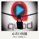 447期：科技FM《心直口快播》 episode artwork