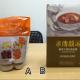 早霸王 2016-02-01 搞辦公室戀愛要絕育，瞓到半夜紮醒是正常的 episode artwork