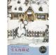 20160221雅雅的故事书-雪人历险记⛄ episode artwork