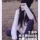 【听•学英语歌】Life episode artwork