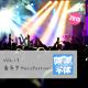 喋喋不休2015VOL.13-音乐节MusicFestival episode artwork