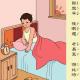 27弟子规之朝起早至惜此时 episode artwork