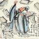 Vol 093朗读：《闻官军收河南河北》· 马宗武· 阅读中国 episode artwork