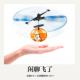 477期：友聊FM《闲聊飞了》 episode artwork