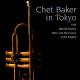 Tea for One/孤品兆赫-121, 爵士/Chet Baker-13/In Tokyo 1987, Pt.3 episode artwork