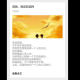 西子谦散文（孤独，既定的选择） episode artwork