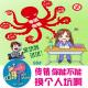 传销你能不能换个人坑啊（听完送荔枝啊） episode artwork