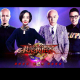 【Tom说】35-你有被《我是演说家》等节目误导吗？ episode artwork