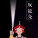 嘿！我们什么时候再见？（尾巴有今天的心情，我又哭了。。。） episode artwork
