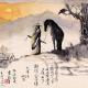 Vol 118朗读：《山中问答》·冀玉华·阅读中国 episode artwork