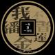 Eight & Half - Vol.82 我不是一句顶一万句的潘金莲 episode artwork