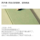 西子谦散文(把自己的篇章，读到痴迷) episode artwork