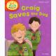 牛津树5-8《Craig Saves the Day》朗读版 episode artwork